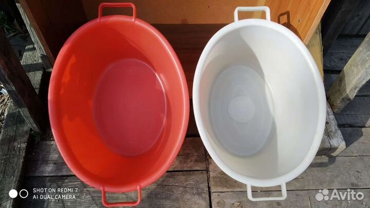 Таз пластик 30 л. СССР