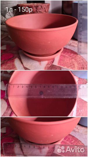 Горшки керамические для цветов