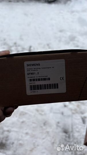 Датчик влажности для воздуховодов QFM81.2