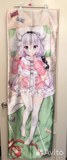 Наволочка для дакимакуры 150*50