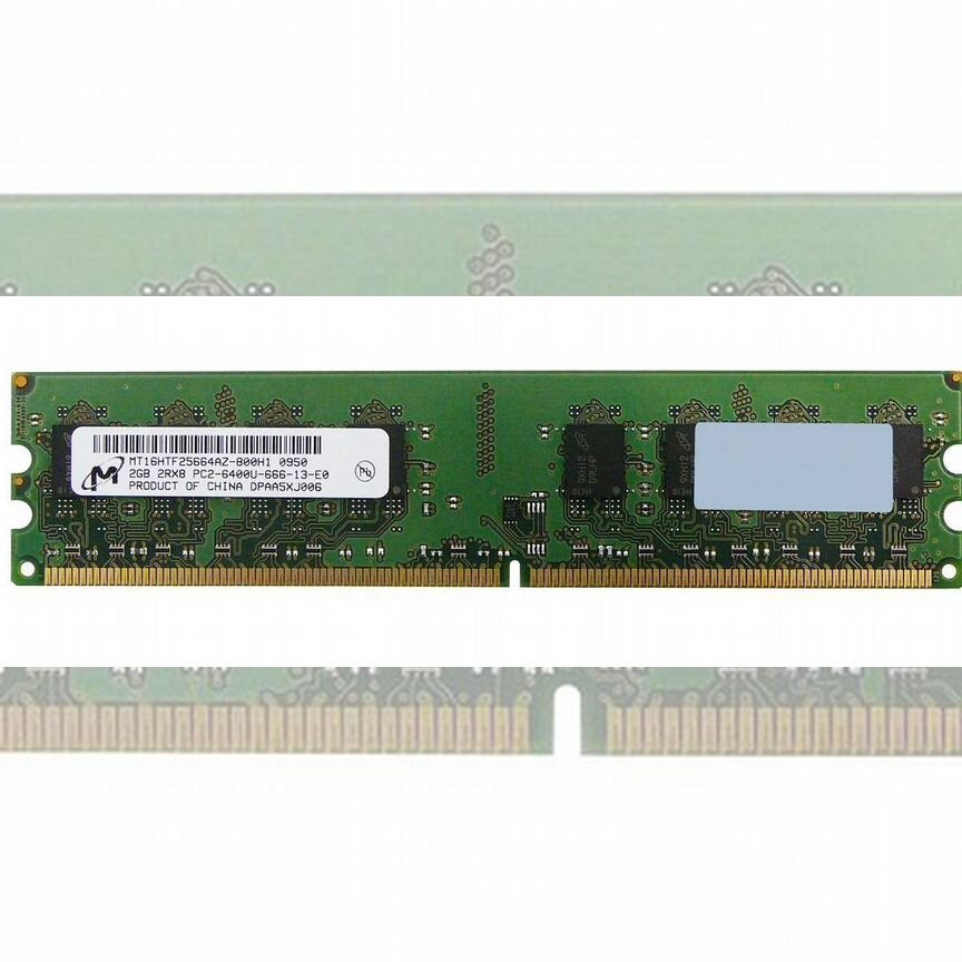 [MT16HTF25664AZ-800H1] Оперативная Память Micron 2gb Mt16htf25664az-800h1