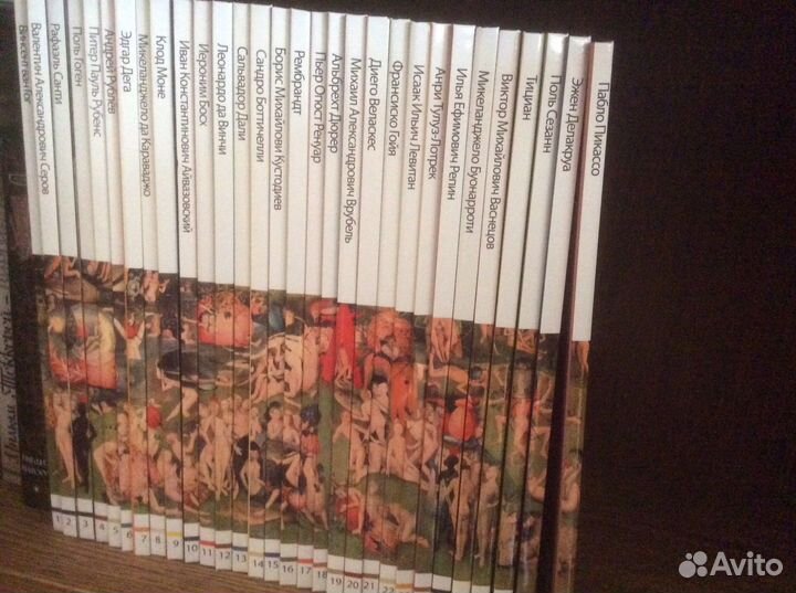 Серия Великие художники «Коллекция»