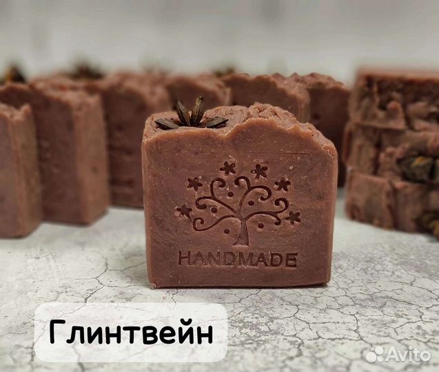 Натуральное мыло ручной работы