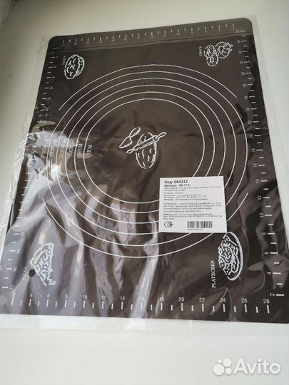 Силиконовый коврик для выпечки 30*40 см