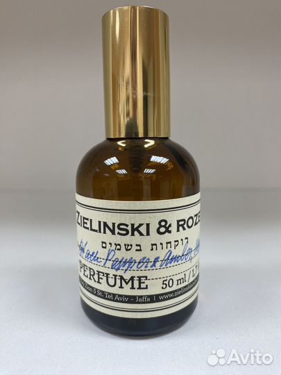 Black Pepper & Amber, Neroli Zielinski & Rozen