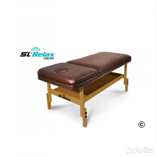 Массажный стол