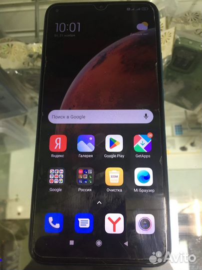 Xiaomi Redmi 9, 3/32 ГБ