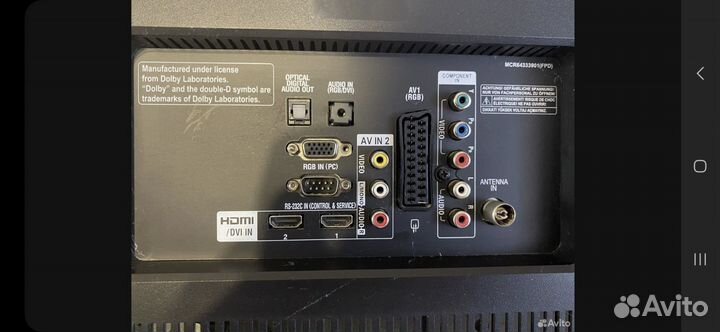 Телевизор LG 42cs560