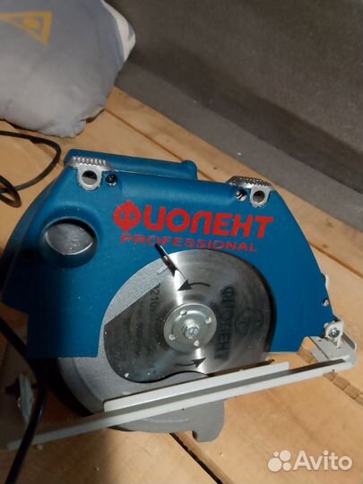 Цилкурная пила