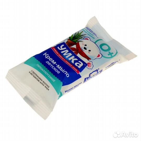 Крем-мыло детское с протеинами молока и алоэ вера