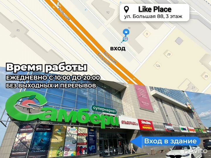 Коляски модульные 2в1 и 3в1 новые + аксессуары