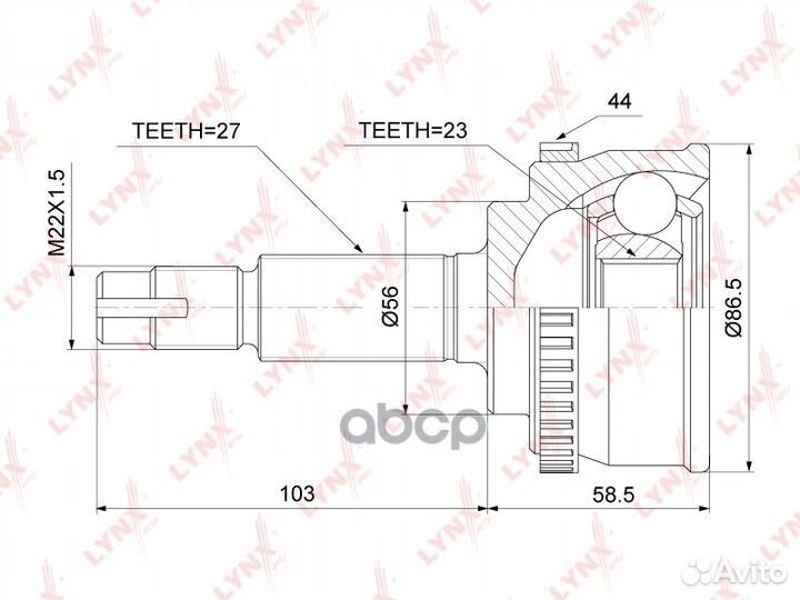 Шрус внешний перед прав/лев CO3916A lynxauto