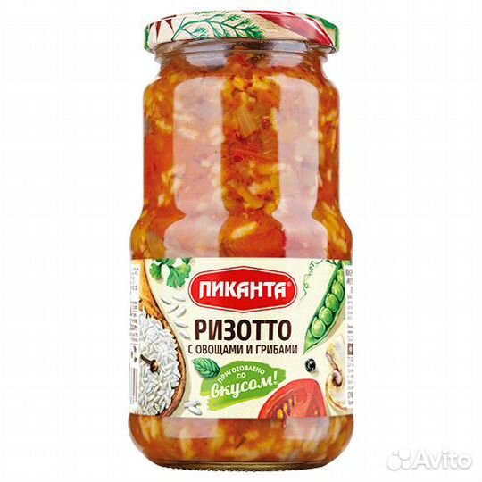 Консерва Ризотто Пиканта с овощами и грибами 550г
