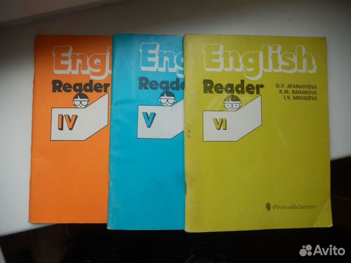 Книги, учебные пособия