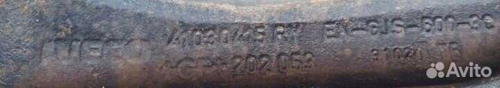 41030415 Кронштейн пневморессоры задний правый