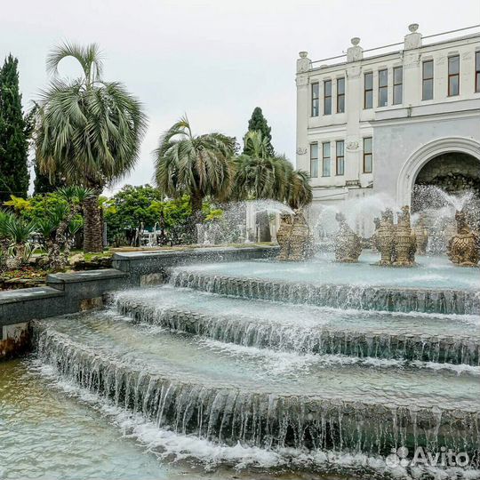 Термальный источник Абхазия