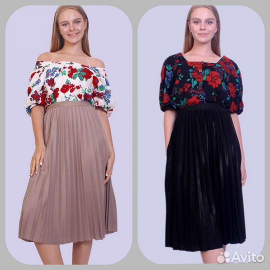 Плиссированные юбки 44-46