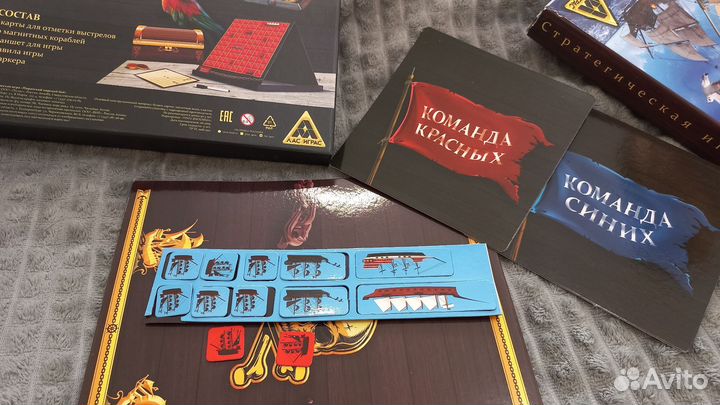 Морской бой, набор для лепки, Джип сборная модель