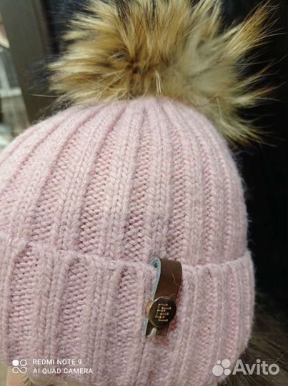 Шапка зимняя с натуральным помпоном