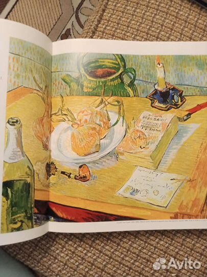 Альбом иллюстрированный 