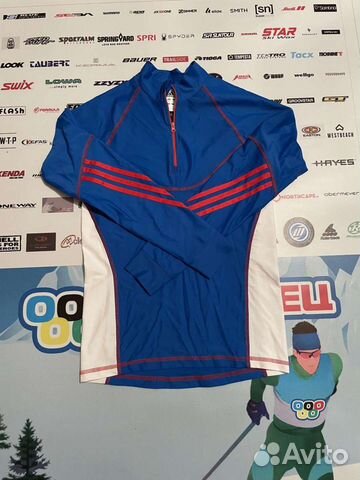 Лыжный комбинезон adidas