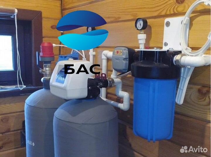 Система очистки воды из скважин для коттеджа/дома