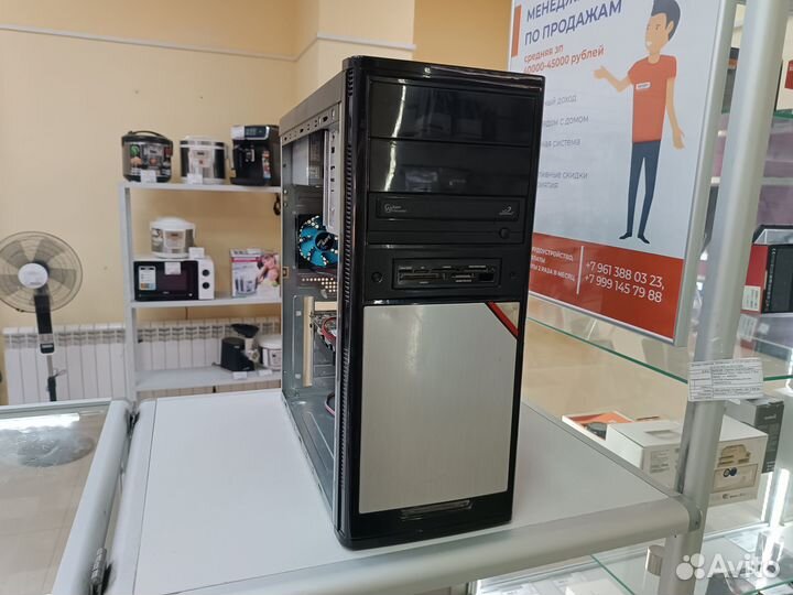 Хороший Intel Core 2 Duo E8400 GTX750(Ч)