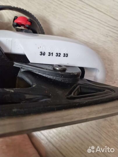 Раздвижные коньки р.30-33