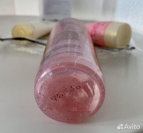 Набор для ухода за руками Сочный гранат