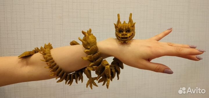 Подвижный дракон императорский
