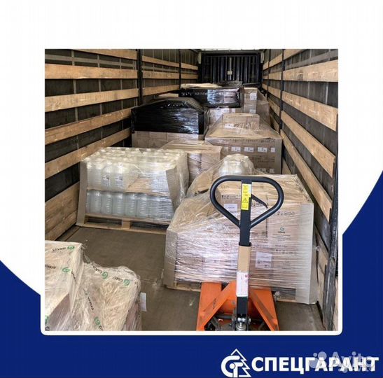 Бытовая химия, туалетная бумага (опт/розница)