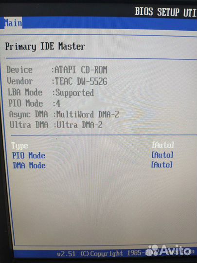 Компьютер P4 2,8 GHz, озу 2Mb, 160 Gb hdd