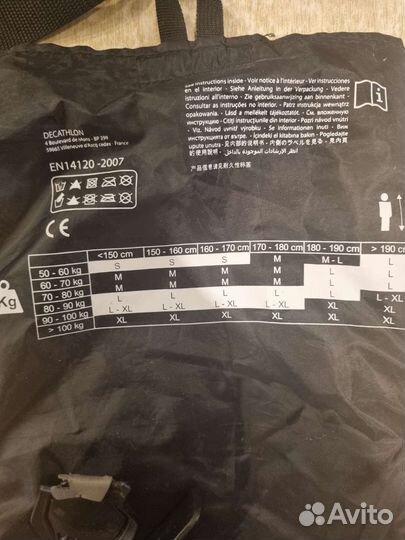 Защита для самокат, роликов