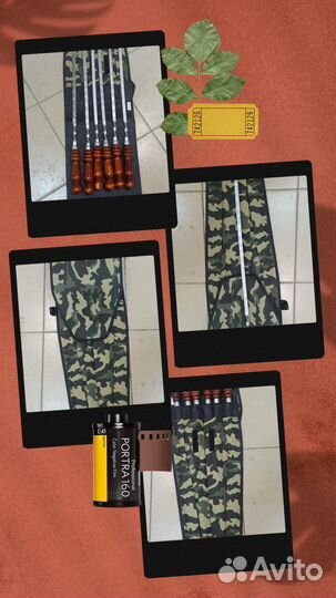 Набор шампуров на 23 февраля