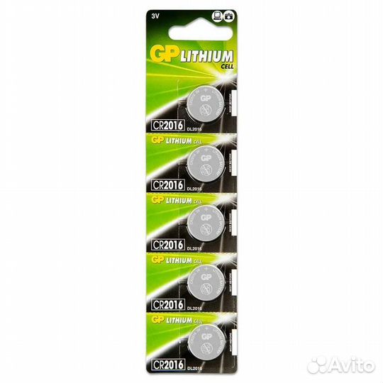 Батарейки GP литиевые, 2016, 2025, 2032 оптом