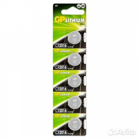 Батарейки GP литиевые, 2016, 2025, 2032 оптом