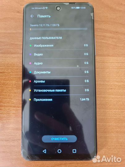 Телефон honor 10х lite 128gb