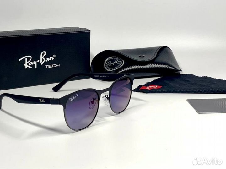 Очки Ray Ban синий градиент