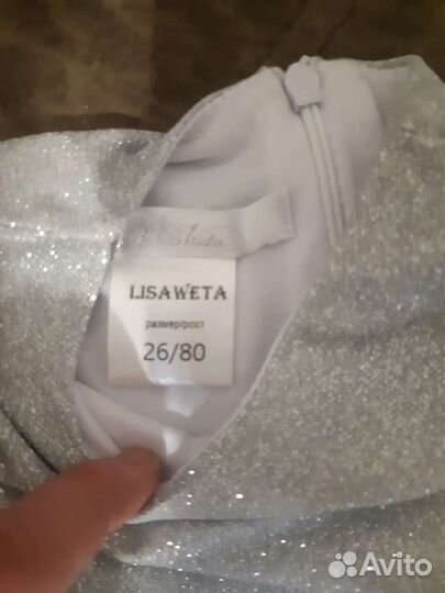 Платье для девочки