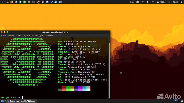Установка Виндовс