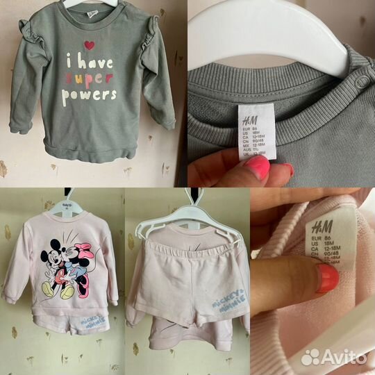 Вещи пакетом для девочки 86 H&M, Zara, Mothercare