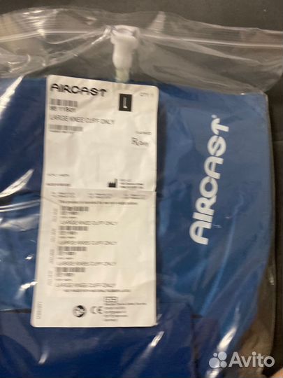 Бандаж на колено aircast