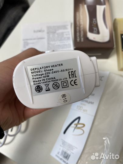 Воскоплав для депиляции Italwax