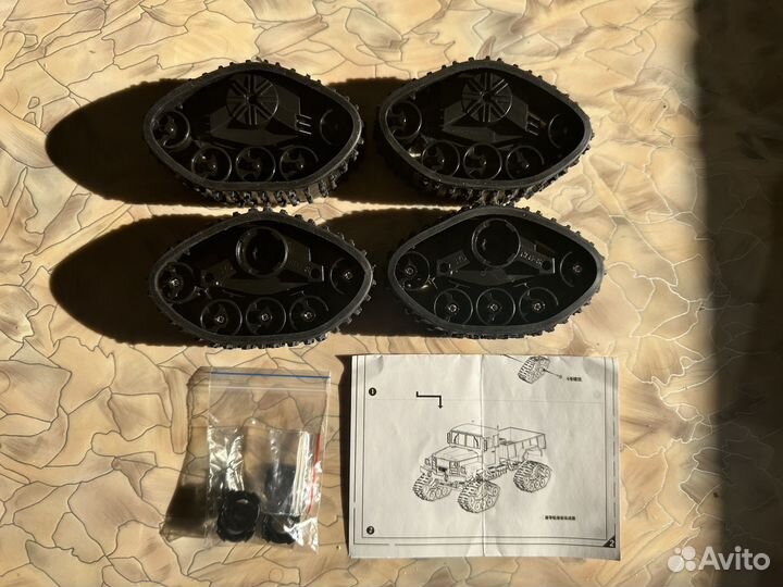 Запчасти для радиоуправляемых моделей