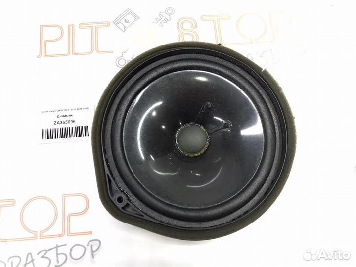 Динамик Honda Insight (ZE2) 2009 - 2011