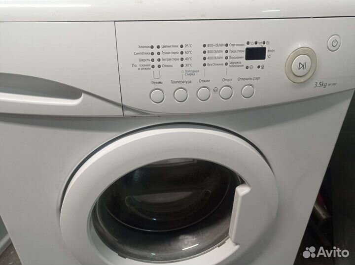 Стиральная машина samsung