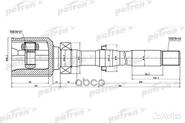 ШРУС внутренний правый 24x35.5x27 toyota RAV4 A