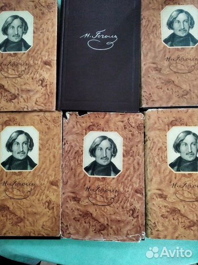 Н.В.Гоголь 6 томов 1949 год