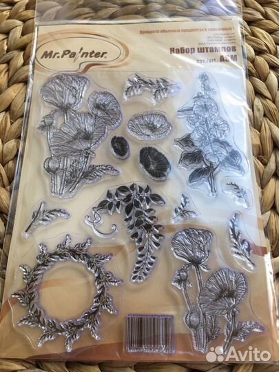 Скрапбукинг, набор штампов