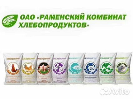 Комбикорм для перепелов Раменский пк-1-П